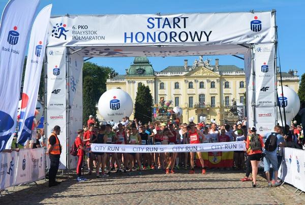 Białystok City Run 5K, Białystok City Run 5 km, Poland Running Photo, www.swim.by, Białystok Półmaraton 2018, Poland Running, City Run Białystok, Bialystok City Run, Białystok Bieg 5 km Foto, Полумарафон Белосток Фото, EMG Sport, Бег в Белостоке, Белосток бег полумарафон, Swim.by