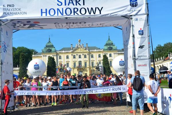 Białystok City Run 5K, Białystok City Run 5 km, Poland Running Photo, www.swim.by, Białystok Półmaraton 2018, Poland Running, City Run Białystok, Bialystok City Run, Białystok Bieg 5 km Foto, Полумарафон Белосток Фото, EMG Sport, Бег в Белостоке, Белосток бег полумарафон, Swim.by