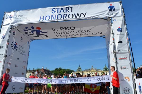 Białystok City Run 5K, Białystok City Run 5 km, Poland Running Photo, www.swim.by, Białystok Półmaraton 2018, Poland Running, City Run Białystok, Bialystok City Run, Białystok Bieg 5 km Foto, Полумарафон Белосток Фото, EMG Sport, Бег в Белостоке, Белосток бег полумарафон, Swim.by