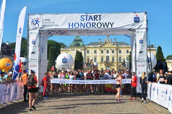 Białystok City Run 5K, Białystok City Run 5 km, Poland Running Photo, www.swim.by, Białystok Półmaraton 2018, Poland Running, City Run Białystok, Bialystok City Run, Białystok Bieg 5 km Foto, Полумарафон Белосток Фото, EMG Sport, Бег в Белостоке, Белосток бег полумарафон, Swim.by