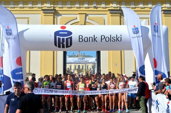 Białystok City Run 5K, Białystok City Run 5 km, Poland Running Photo, www.swim.by, Białystok Półmaraton 2018, Poland Running, City Run Białystok, Bialystok City Run, Białystok Bieg 5 km Foto, Полумарафон Белосток Фото, EMG Sport, Бег в Белостоке, Белосток бег полумарафон, Swim.by