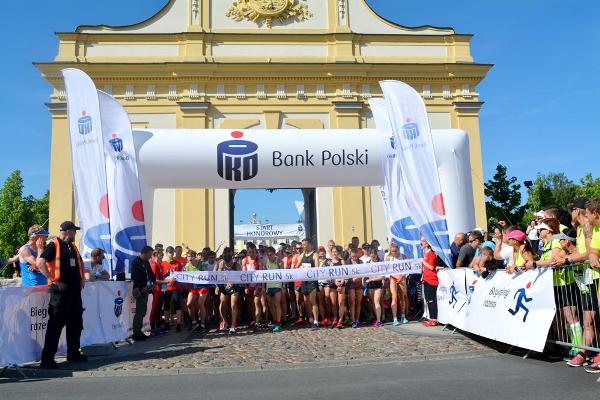 Białystok City Run 5K, Białystok City Run 5 km, Poland Running Photo, www.swim.by, Białystok Półmaraton 2018, Poland Running, City Run Białystok, Bialystok City Run, Białystok Bieg 5 km Foto, Полумарафон Белосток Фото, EMG Sport, Бег в Белостоке, Белосток бег полумарафон, Swim.by
