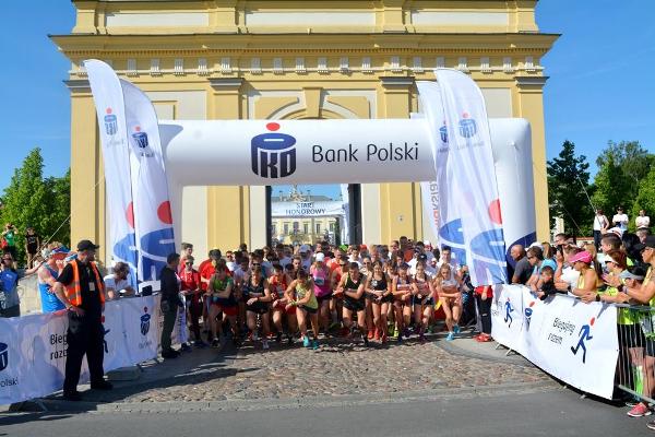 Białystok City Run 5K, Białystok City Run 5 km, Poland Running Photo, www.swim.by, Białystok Półmaraton 2018, Poland Running, City Run Białystok, Bialystok City Run, Białystok Bieg 5 km Foto, Полумарафон Белосток Фото, EMG Sport, Бег в Белостоке, Белосток бег полумарафон, Swim.by