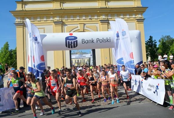 Białystok City Run 5K, Białystok City Run 5 km, Poland Running Photo, www.swim.by, Białystok Półmaraton 2018, Poland Running, City Run Białystok, Bialystok City Run, Białystok Bieg 5 km Foto, Полумарафон Белосток Фото, EMG Sport, Бег в Белостоке, Белосток бег полумарафон, Swim.by