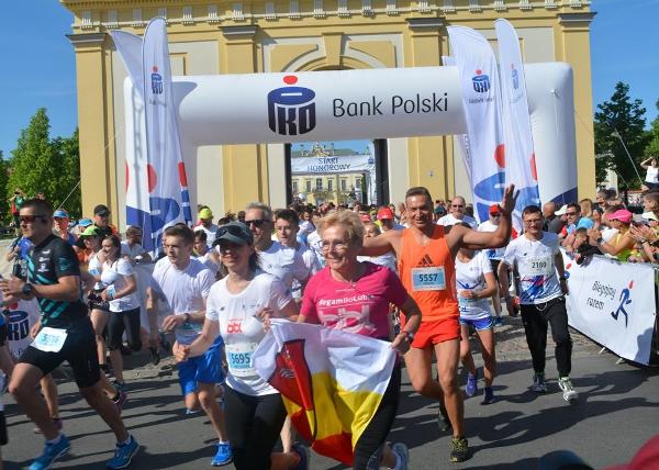 Białystok City Run 5K, Białystok City Run 5 km, Poland Running Photo, www.swim.by, Białystok Półmaraton 2018, Poland Running, City Run Białystok, Bialystok City Run, Białystok Bieg 5 km Foto, Полумарафон Белосток Фото, EMG Sport, Бег в Белостоке, Белосток бег полумарафон, Swim.by