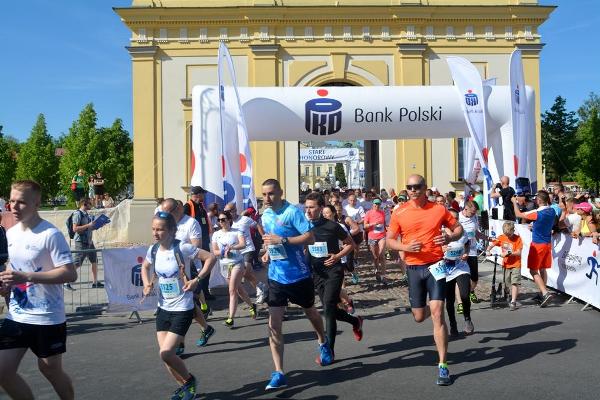 Białystok City Run 5K, Białystok City Run 5 km, Poland Running Photo, www.swim.by, Białystok Półmaraton 2018, Poland Running, City Run Białystok, Bialystok City Run, Białystok Bieg 5 km Foto, Полумарафон Белосток Фото, EMG Sport, Бег в Белостоке, Белосток бег полумарафон, Swim.by