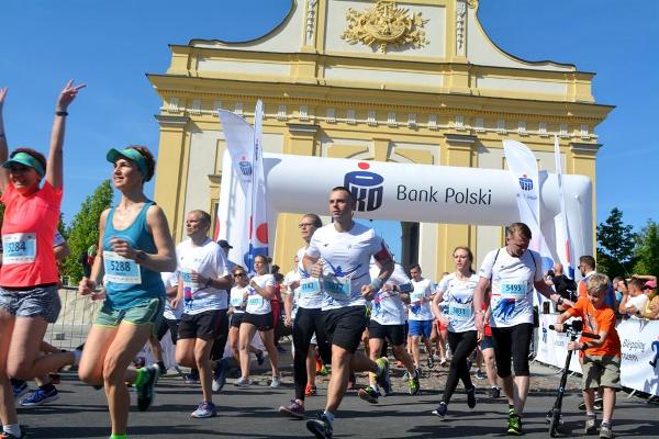Białystok City Run 5K, Białystok City Run 5 km, Poland Running Photo, www.swim.by, Białystok Półmaraton 2018, Poland Running, City Run Białystok, Bialystok City Run, Białystok Bieg 5 km Foto, Полумарафон Белосток Фото, EMG Sport, Бег в Белостоке, Белосток бег полумарафон, Swim.by