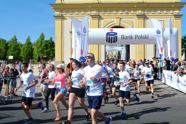 Białystok City Run 5K, Białystok City Run 5 km, Poland Running Photo, www.swim.by, Białystok Półmaraton 2018, Poland Running, City Run Białystok, Bialystok City Run, Białystok Bieg 5 km Foto, Полумарафон Белосток Фото, EMG Sport, Бег в Белостоке, Белосток бег полумарафон, Swim.by