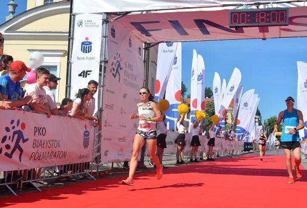 Białystok City Run 5K, Białystok City Run 5 km, Poland Running Photo, www.swim.by, Białystok Półmaraton 2018, Poland Running, City Run Białystok, Bialystok City Run, Białystok Bieg 5 km Foto, Полумарафон Белосток Фото, EMG Sport, Бег в Белостоке, Белосток бег полумарафон, Swim.by