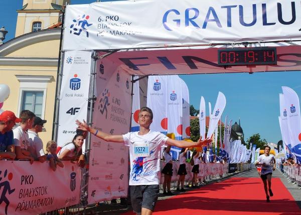Białystok City Run 5K, Białystok City Run 5 km, Poland Running Photo, www.swim.by, Białystok Półmaraton 2018, Poland Running, City Run Białystok, Bialystok City Run, Białystok Bieg 5 km Foto, Полумарафон Белосток Фото, EMG Sport, Бег в Белостоке, Белосток бег полумарафон, Swim.by