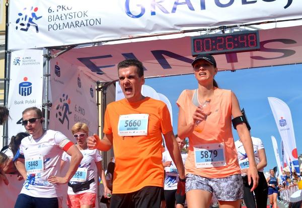 Białystok City Run 5K, Białystok City Run 5 km, Poland Running Photo, www.swim.by, Białystok Półmaraton 2018, Poland Running, City Run Białystok, Bialystok City Run, Białystok Bieg 5 km Foto, Полумарафон Белосток Фото, EMG Sport, Бег в Белостоке, Белосток бег полумарафон, Swim.by