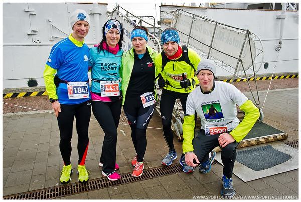 ONICO Gdynia Half Marathon 2017 Gdynia Half Marathon 2017, Gdynia Half Marathon Photo, www.swim.by, Gdynia Marathon Photo, Poland Running, Gdynia Half Marathon Pictures, Gdynia Półmaraton Fotorelacja, Gdynia Półmaraton Zdjęcia, Swim.by
