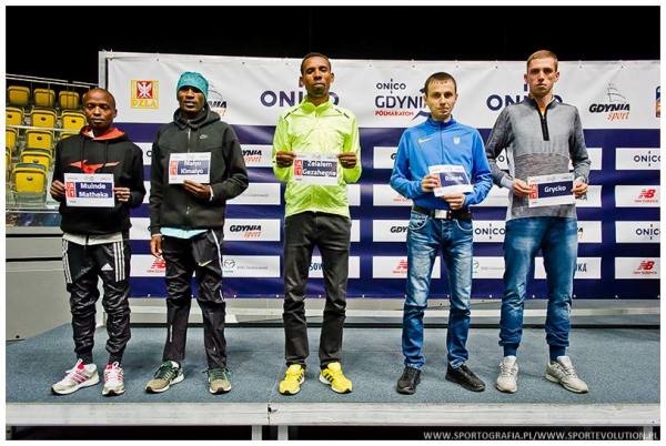 ONICO Gdynia Half Marathon 2017 Gdynia Half Marathon 2017, Gdynia Half Marathon Photo, www.swim.by, Gdynia Marathon Photo, Poland Running, Gdynia Half Marathon Pictures, Gdynia Półmaraton Fotorelacja, Gdynia Półmaraton Zdjęcia, Swim.by