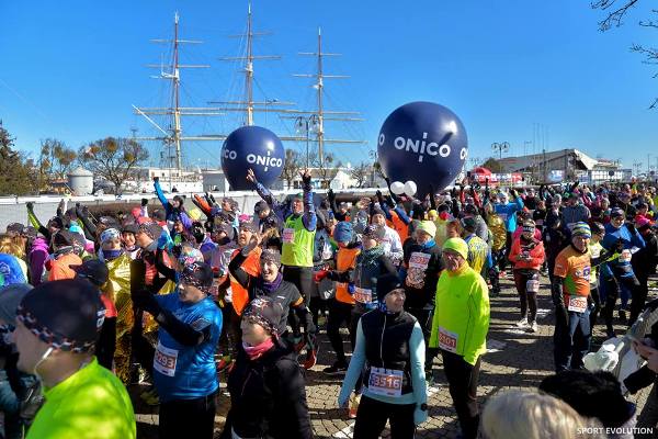 ONICO Gdynia Half Marathon 2018 Gdynia Half Marathon 2018, Gdynia Half Marathon Photo, www.swim.by, Gdynia Marathon Photo, Poland Running, Gdynia Half Marathon Pictures, Gdynia Półmaraton Fotorelacja, Gdynia Półmaraton Zdjęcia, Swim.by