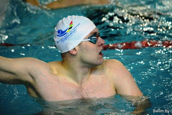 Kaliningrad Vester Masters Swimming 2018 Kaliningrad Vester Masters Swimming 2018, Калининград Вестер Мастерс 2018, www.swim.by, Вестер Мастерс фото, Плавание Мастерс Фото, Vester Masters Swimming 2018 Photo, Kaliningrad Masters Swimming Photo, EMG Masters Swimming Tour, Swim.by