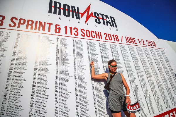 Triathlon IRONSTAR 113 Sochi 2018, Triathlon IRONSTAR Sochi Photo, Триатлон IRONSTAR Фото, www.swim.by,  Triathlon IRONSTAR Foto, Swim.by, Ironstar Triathlon Russia, IRONSTAR Сочи Фото, EMG