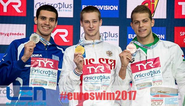 2017 European Short Course Championships: winners, medalists and results 2017 European Short Course Swimming Championships, winners, medalists, swimming results, Swim.by