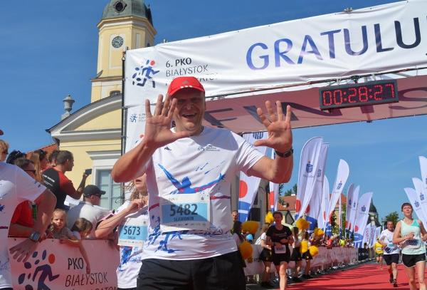 2018 Białystok City Run 5K Białystok City Run 5K, Białystok Half Marathon 2018, Poland Running, Białystok Półmaraton 2018, Białystok Marathon, Полумарафон в Белостоке, Running Poland, Poland Running, Бег в Польше календарь, Białystok City Run, City Run 5 km, EMG