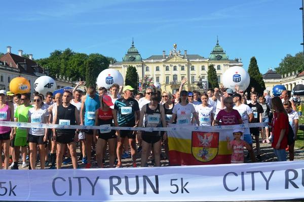 2018 Białystok City Run 5K Białystok City Run 5K, Białystok Half Marathon 2018, Poland Running, Białystok Półmaraton 2018, Białystok Marathon, Полумарафон в Белостоке, Running Poland, Poland Running, Бег в Польше календарь, Białystok City Run, City Run 5 km, EMG