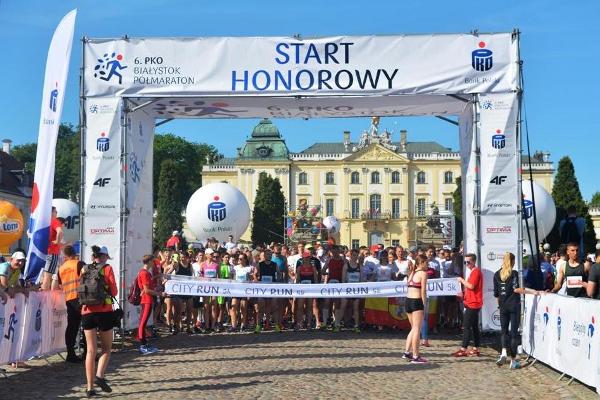 2018 Białystok City Run 5K Białystok City Run 5K, Białystok Half Marathon 2018, Poland Running, Białystok Półmaraton 2018, Białystok Marathon, Полумарафон в Белостоке, Running Poland, Poland Running, Бег в Польше календарь, Białystok City Run, City Run 5 km, EMG
