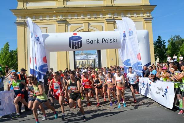 2018 Białystok City Run 5K Białystok City Run 5K, Białystok Half Marathon 2018, Poland Running, Białystok Półmaraton 2018, Białystok Marathon, Полумарафон в Белостоке, Running Poland, Poland Running, Бег в Польше календарь, Białystok City Run, City Run 5 km, EMG