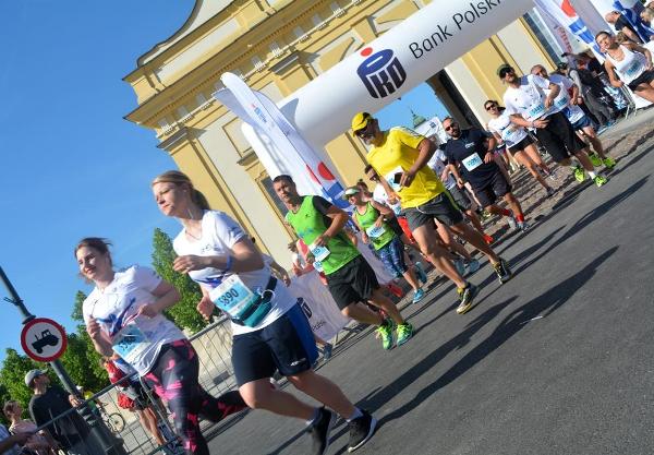 2018 Białystok City Run 5K Białystok City Run 5K, Białystok Half Marathon 2018, Poland Running, Białystok Półmaraton 2018, Białystok Marathon, Полумарафон в Белостоке, Running Poland, Poland Running, Бег в Польше календарь, Białystok City Run, City Run 5 km, EMG