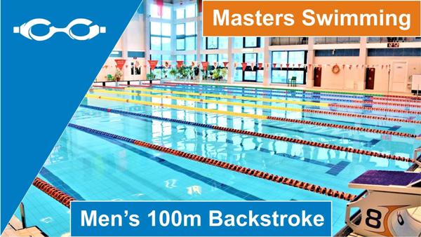 Men's 100m Backstroke Belarus Masters Swimming VIDEO, Masters Swimming Competitions, Masters Swimming Belarus, Masters Swimming Minsk, www.swim.by, Masters Swimming Channel, Belarus Masters Swimming Championships, MASTERS SWIMMING VIDEOS, Swim.by
