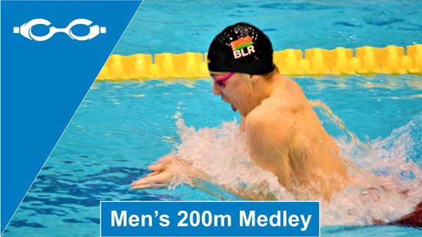 2019 Belarus Swimming Open – Men's 200m Individual Medley Belarus Swimming VIDEO, Medley Swimming, www.swim.by, Swimming Belarus, Плавание Беларуси Видео, Butterfly Swimming Video, Backstroke Swim Video, Breaststroke Swimming Video, Freestyle Swimming Video, Swimming Video, Swim.by