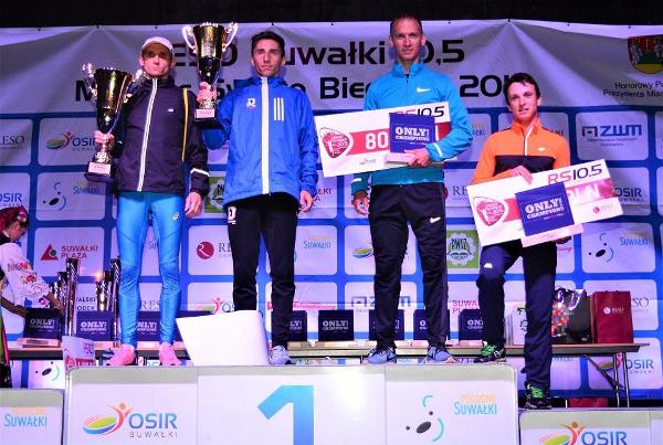 2019 RESO Suwałki 10,5 km 2019 RESO Suwałki Bieg 10,5 km FOTO, 2019 RESO Suwałki Bieg 10,5 km Zdjęcia, www.running.by, RESO Suwałki Bieg Fotos 2019, Сувалки Бег Фото, 2019 RESO Suwałki Bieg 10,5 km Photo, Swim.by