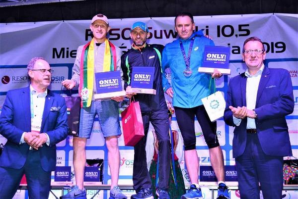 2019 RESO Suwałki 10,5 km 2019 RESO Suwałki Bieg 10,5 km FOTO, 2019 RESO Suwałki Bieg 10,5 km Zdjęcia, www.running.by, RESO Suwałki Bieg Fotos 2019, Сувалки Бег Фото, 2019 RESO Suwałki Bieg 10,5 km Photo, Swim.by