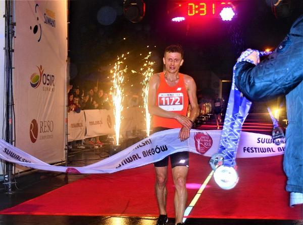 2019 RESO Suwałki 10,5 km 2019 RESO Suwałki Bieg 10,5 km FOTO, 2019 RESO Suwałki Bieg 10,5 km Zdjęcia, www.running.by, RESO Suwałki Bieg Fotos 2019, Сувалки Бег Фото, 2019 RESO Suwałki Bieg 10,5 km Photo, Swim.by