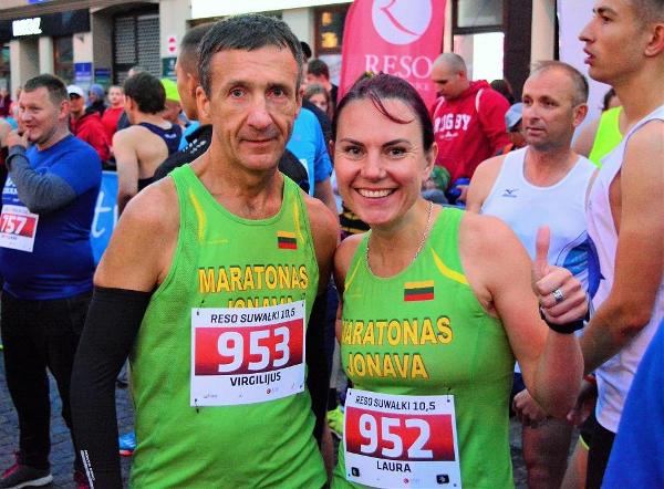 2019 RESO Suwałki 10,5 km 2019 RESO Suwałki Bieg 10,5 km FOTO, 2019 RESO Suwałki Bieg 10,5 km Zdjęcia, www.running.by, RESO Suwałki Bieg Fotos 2019, Сувалки Бег Фото, 2019 RESO Suwałki Bieg 10,5 km Photo, Swim.by