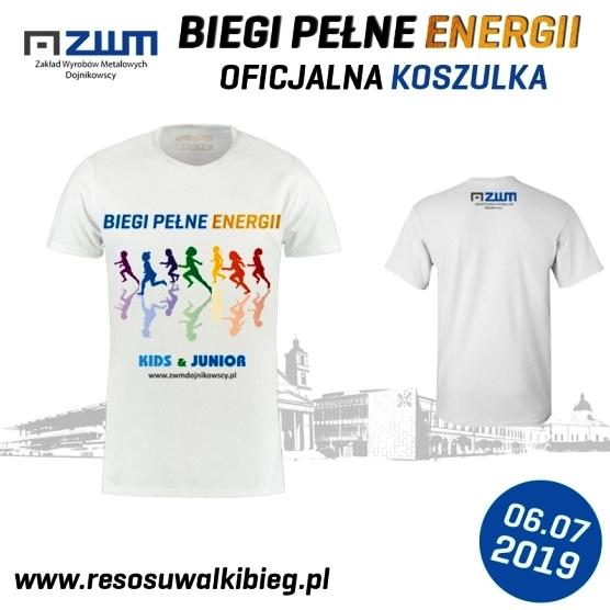 2019 RESO Suwałki 10,5 2019 RESO Suwałki 10,5, Night Run Poland, Running Medals Poland, www.swim.by, RESO Suwałki Bieg, Suwalki Night Run, Suwalki Run, Running in Poland, Swim.by