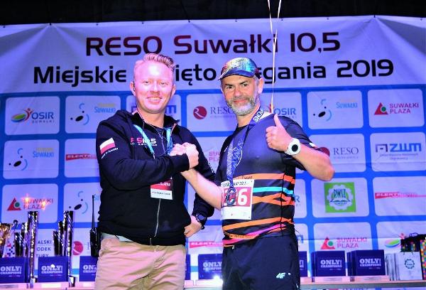 2019 RESO Suwałki 10,5: Running Holidays in Poland 2019 RESO Suwałki 10,5, Night Run Suwalki, Suwalki Running, www.swim.by, RESO Suwałki Bieg 2019, Suwałki Bieg, Poland Running, Running Holidays in Poland, Swim.by