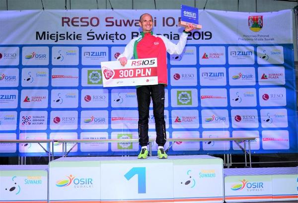 2019 RESO Suwałki 10,5: Running Holidays in Poland 2019 RESO Suwałki 10,5, Night Run Suwalki, Suwalki Running, www.swim.by, RESO Suwałki Bieg 2019, Suwałki Bieg, Poland Running, Running Holidays in Poland, Swim.by