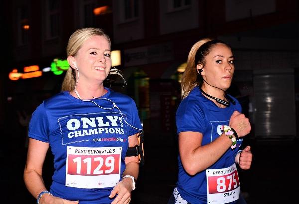 2019 RESO Suwałki 10,5: Running Holidays in Poland 2019 RESO Suwałki 10,5, Night Run Suwalki, Suwalki Running, www.swim.by, RESO Suwałki Bieg 2019, Suwałki Bieg, Poland Running, Running Holidays in Poland, Swim.by