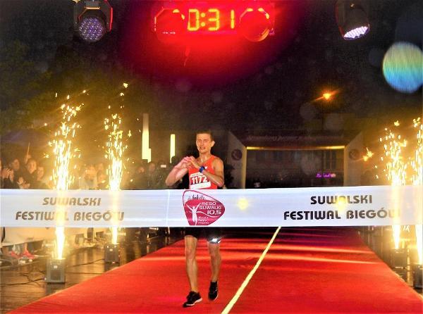 2019 RESO Suwałki 10,5: Running Holidays in Poland 2019 RESO Suwałki 10,5, Night Run Suwalki, Suwalki Running, www.swim.by, RESO Suwałki Bieg 2019, Suwałki Bieg, Poland Running, Running Holidays in Poland, Swim.by