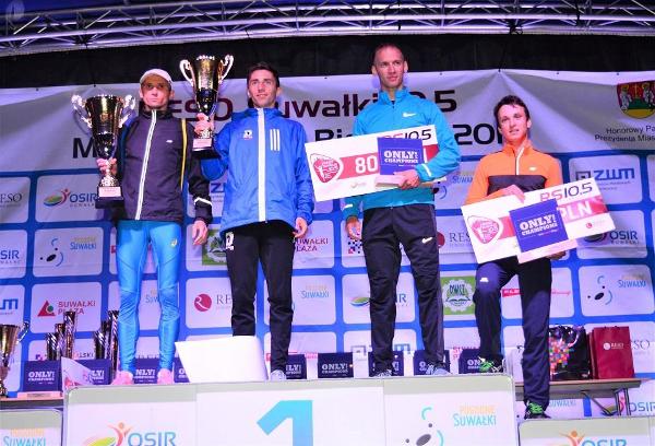 2019 RESO Suwałki 10,5: Running Holidays in Poland 2019 RESO Suwałki 10,5, Night Run Suwalki, Suwalki Running, www.swim.by, RESO Suwałki Bieg 2019, Suwałki Bieg, Poland Running, Running Holidays in Poland, Swim.by