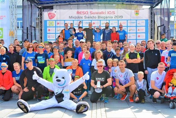 2019 RESO Suwałki 10,5: Running Holidays in Poland 2019 RESO Suwałki 10,5, Night Run Suwalki, Suwalki Running, www.swim.by, RESO Suwałki Bieg 2019, Suwałki Bieg, Poland Running, Running Holidays in Poland, Swim.by