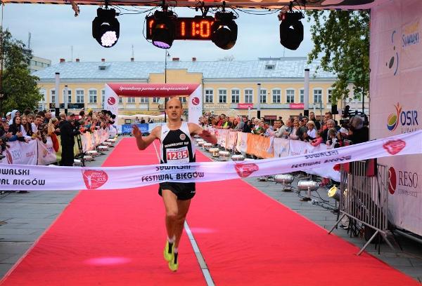 2019 RESO Suwałki 10,5: Running Holidays in Poland 2019 RESO Suwałki 10,5, Night Run Suwalki, Suwalki Running, www.swim.by, RESO Suwałki Bieg 2019, Suwałki Bieg, Poland Running, Running Holidays in Poland, Swim.by