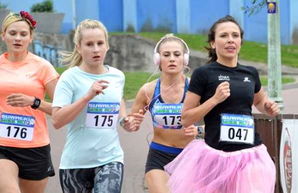 2019 RESO Suwałki 10,5 2019 RESO Suwałki 10,5, Running Poland, RESO Suwałki Bieg, www.swim.by, Suwalki Running Festival, Poland Running, Suwałki Bieg, RESO Suwałki Bieg 2019, RESO Suwałki, Swim.by