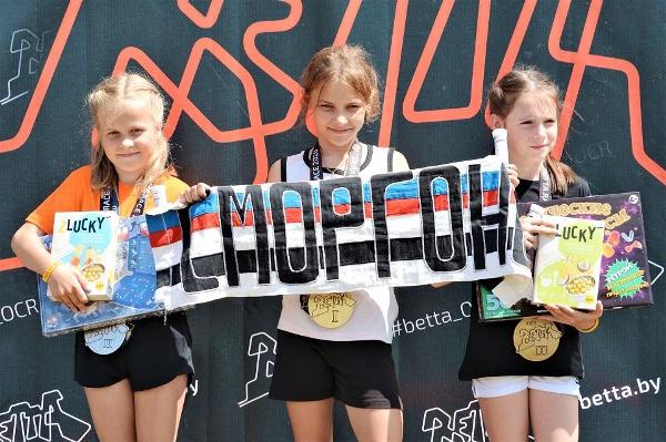 2020 Minsk Trail Running, TRAIL RUNNING MINSK, Trail Run Minsk Pictures, Minsk TRAIL RUNNING FOTO, www.swim.by, Minsk Trail Running PHOTOS, BETTA Summer Race 2020, Трейл Раннинг Минск ФОТО, TRAIL RUN MINSK PHOTOS, Betta OCR Race, Betta Sport Belarus, Minsk Running Photos, Swim.by