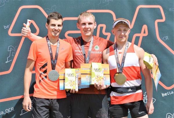 2020 Minsk Trail Running, TRAIL RUNNING MINSK, Trail Run Minsk Pictures, Minsk TRAIL RUNNING FOTO, www.swim.by, Minsk Trail Running PHOTOS, BETTA Summer Race 2020, Трейл Раннинг Минск ФОТО, TRAIL RUN MINSK PHOTOS, Betta OCR Race, Betta Sport Belarus, Minsk Running Photos, RUNNING CHANNEL, Swim.by