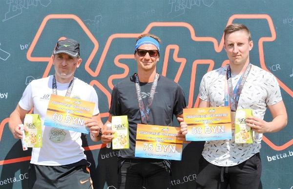 2020 Minsk Trail Running, TRAIL RUNNING MINSK, Trail Run Minsk Pictures, Minsk TRAIL RUNNING FOTO, www.swim.by, Minsk Trail Running PHOTOS, BETTA Summer Race 2020, Трейл Раннинг Минск ФОТО, TRAIL RUN MINSK PHOTOS, Betta OCR Race, Betta Sport Belarus, Minsk Running Photos, RUNNING CHANNEL, Swim.by