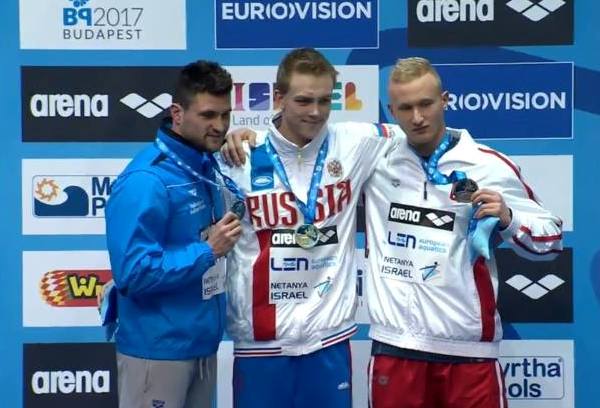 Andrzej Waszkewicz | European SC Swimming Championships, Netanya 2015 50 freestyle men, Netanya