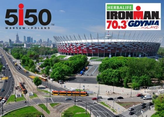 Приоритетная регистрация в IRONMAN 70.3 Gdynia 2017 Приоритетная регистрация в IRONMAN 70.3 Gdynia 2017, триатлон