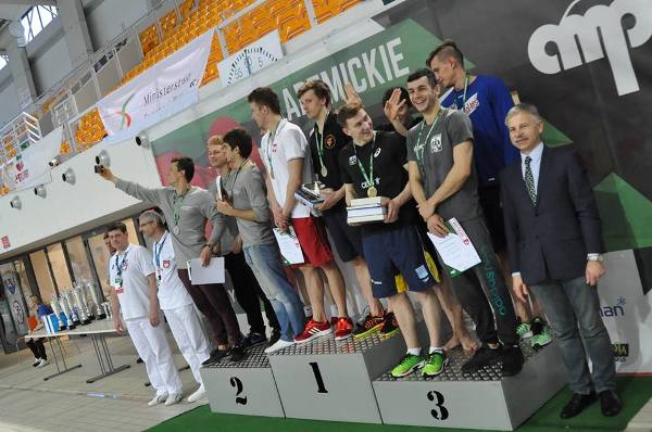 Академический Чемпионат Польши по плаванию 2016 Академический Чемпионат Польши по плаванию 2016, соревнования по плаванию среди университетов