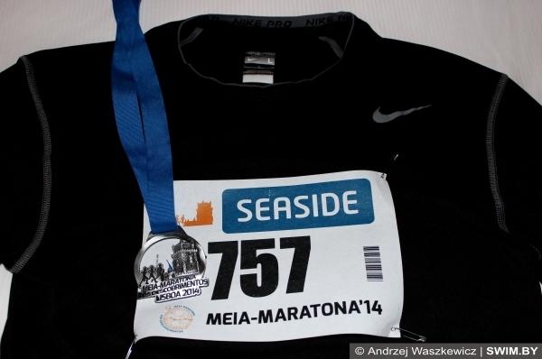Andrzej Waszkewicz | Discoveries Half Marathon Lisbon Аэробные тренировки перед марафоном