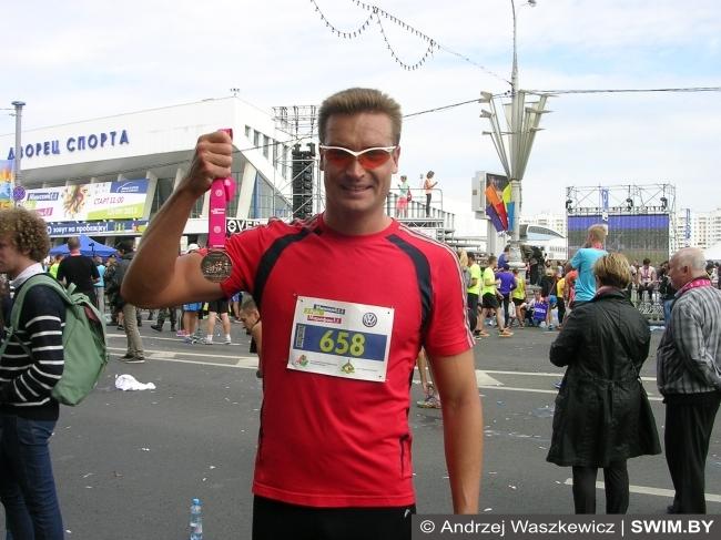 Andrzej Waszkewicz | Minsk Half Marathon 2015 Андрей Вашкевич Минский марафон