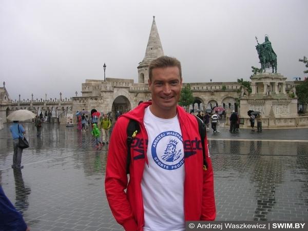 Andrzej Waszkewicz | Прогулка по Будапешту Andrzej Waszkewicz, Будапешт, Андрей Вашкевич